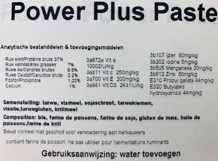 POWER PLUS PASTE 1kg 2 POWER PLUS PASTE 1kg - Afbeelding 2