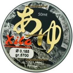 Colmic XILO 50m -Visserij Benodigdheden Winkel Colmic Xilo 50m Nylon NYXI185 mm min