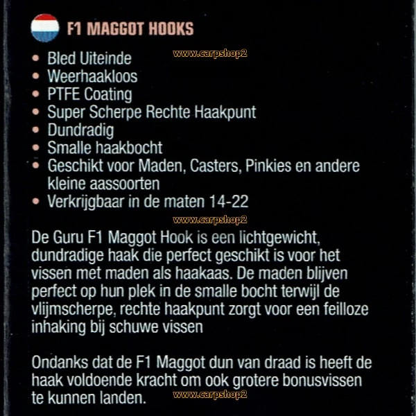 Guru F1 MAGGOT BARBLESS SPADE END 6 Guru F1 MAGGOT BARBLESS SPADE END - Afbeelding 6