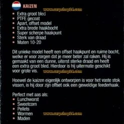 Guru KAIZEN SPADE END BARBLESS -Visserij Benodigdheden Winkel Guru Kaizen Spade End Barbless Weerhaakloos 1 min