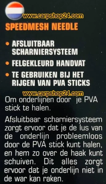 Guru SPEEDMESH NEEDLE 7 Guru SPEEDMESH NEEDLE - Afbeelding 7