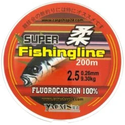 SUPER FISHING LINE FLUOROCARBON 200m -Visserij Benodigdheden Winkel Super fishing line fluorocarbon 026mm 25 min min